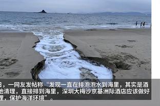 克莱谈库里缺阵：他让我们打得更轻松 他在场我不必承担太多压力