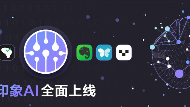 开云综合全站app下载安装截图2