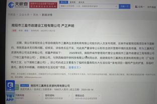 华体会电子游戏放水时间截图1